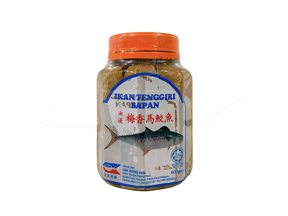 Ikan Tenggiri Bapan / 箭鱼牌梅香马鲛鱼